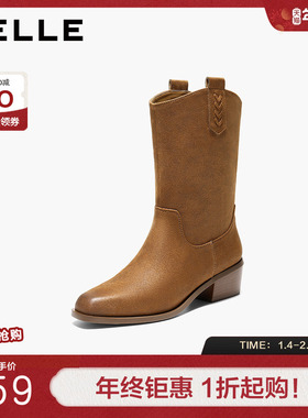 百丽显瘦时装靴子冬季新款粗高跟中筒靴美拉德休闲西部靴B2929DZ5