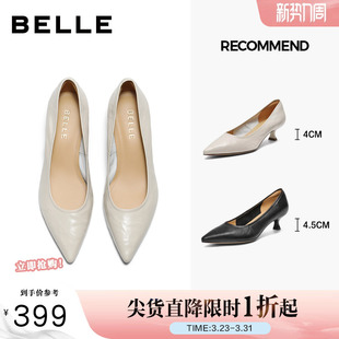 柔软羊皮浅口高跟鞋 女秋新商场同款 L8014CQ5 子优雅单鞋 百丽女鞋