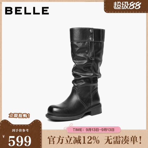 百丽时尚明线西部靴女2026冬新商场同款厚底增高潮酷高靴M8005DG6