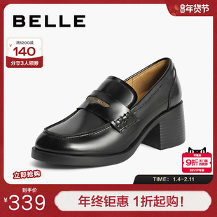 百丽女鞋子粗跟JK乐福鞋新款真皮黑色小皮鞋深口单鞋子B5K1DCA4