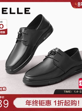 百丽男鞋通勤商务鞋男鞋子夏季新款牛皮革套脚休闲皮鞋A1091BM3