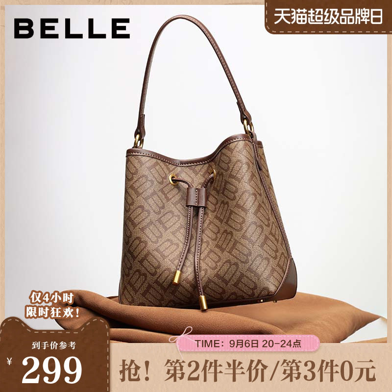 百丽包包女秋季新款复古休闲单肩斜挎手提菜篮子水桶包X2052DX5