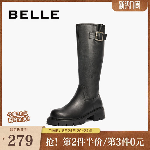 百丽女靴子厚底高长靴20