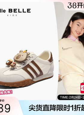 百丽百搭跑道德训鞋女童25秋新商场同款舒适运动休闲鞋60720C85