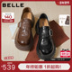 百丽复古厚底乐福JK鞋 F2M1DAM6 深口单鞋 女春新款 真皮黑色小皮鞋