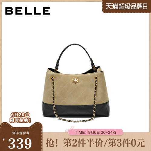 百丽包包女冬季新款时尚小香风撞色单肩托特包F3055DX5
