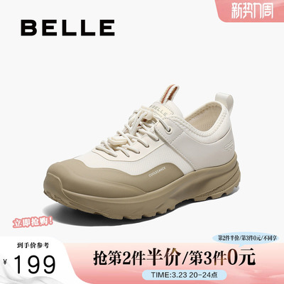 厚底步鞋百丽女网面运动鞋透气