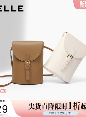 百丽包包女秋季新款商场同款简约休闲单肩斜挎手机包X9191CX3