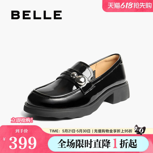 百丽厚底复古乐福鞋女春夏新款黑色小皮鞋深口单鞋子E1G1DCA5