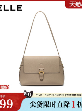 百丽包包女冬季新款商场同款简约法式通勤单肩斜挎小方包F3075DX5