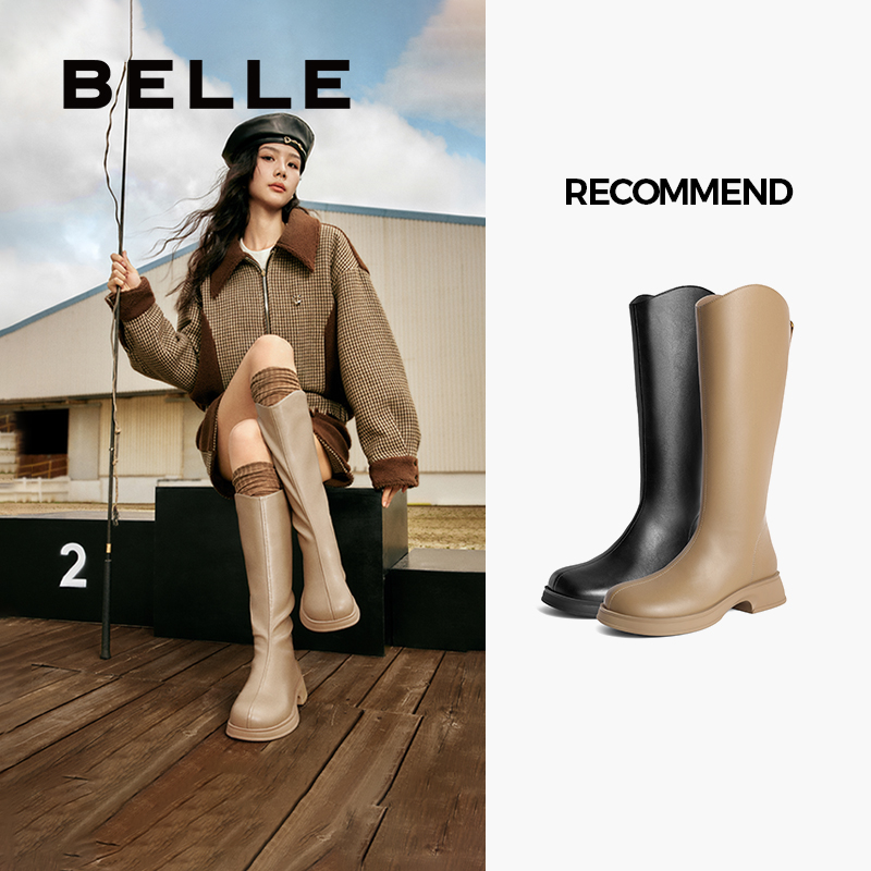 显瘦骑士靴显瘦靴子百丽