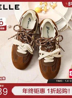 百丽软心糖薄底德训鞋双鞋带赛车鞋新款运动风休闲板鞋B2983AM6