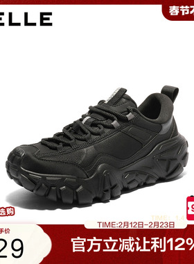百丽厚底增高休闲鞋男鞋2026新款春季防撞鞋头户外登山鞋A2294AM6