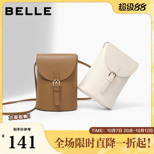 百丽包包女秋季新款商场同款简约休闲单肩斜挎手机包X9191CX3