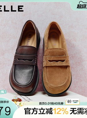 百丽复古海鸥乐福鞋女2026春季新款真皮小皮鞋平底单鞋子F2E1DAA6