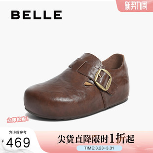 周雨彤同款 冬加绒雪地靴E1H2DCM5 百丽厚底全麦吐司2代全包勃肯鞋