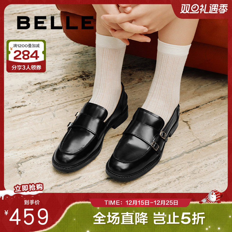 布洛克鞋女百丽乐福真皮新款鞋子