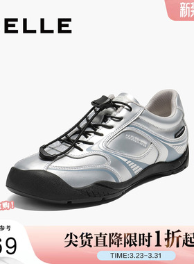 百丽女鞋银色复古薄底德训鞋女春夏新款运动休闲鞋子3RT27CM5