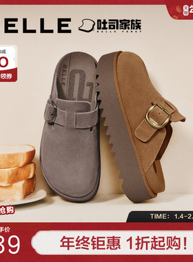 方枪枪同款百丽厚切吐司勃肯拖鞋加毛厚底包头休闲鞋D1P1DAH5预