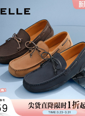 百丽男士舒适豆豆鞋男鞋冬新羊皮革一脚蹬鞋子舒适单鞋A0930DM2