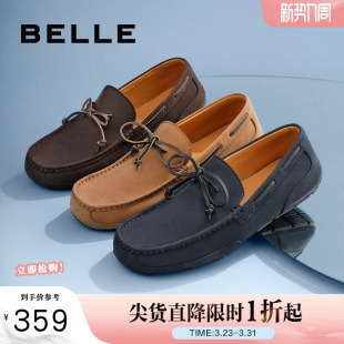 子舒适单鞋 百丽男士 冬新羊皮革一脚蹬鞋 男鞋 A0930DM2 舒适豆豆鞋