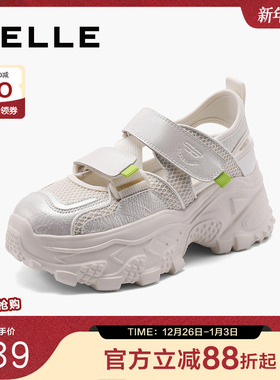 百丽女鞋透气网面运动玛丽珍涉水鞋女款新款夏季凉拖鞋B1976BM4