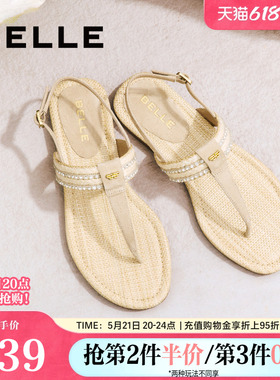 钟楚曦同款度假穿搭夹趾拖女百丽幸运苏新款外穿人字拖3T833BL5