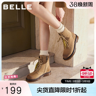 百丽复古绒面英伦风马丁靴子冬季新款女款牛津底休闲短靴BCX64DZ5