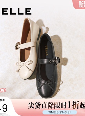 百丽女鞋软心芭蕾羊皮玛丽珍鞋女新款超软平底浅口单鞋子B2768CQ5