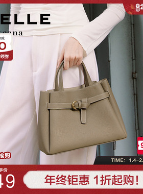 百丽包包女托斯卡纳真皮质感头层牛皮妈妈红色婚包手提包X9269DX3