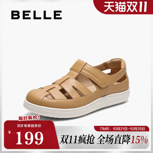 百丽女鞋透气罗马凉鞋女夏季新款包头厚底猪笼镂空单鞋子D3P1DBA5