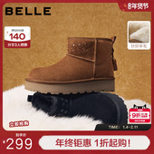 百丽厚底串珠雪地短靴轻便女新款 加绒保暖防滑东北棉鞋 B2967DD5