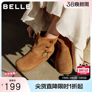 百丽女鞋复古绒面厚底勃肯靴女冬季新款美拉德西部短靴子B2911DD5