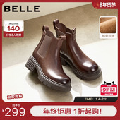 百丽女鞋 切尔西靴女秋冬新真皮时装 靴舒适加绒保暖短靴子B2309DD4