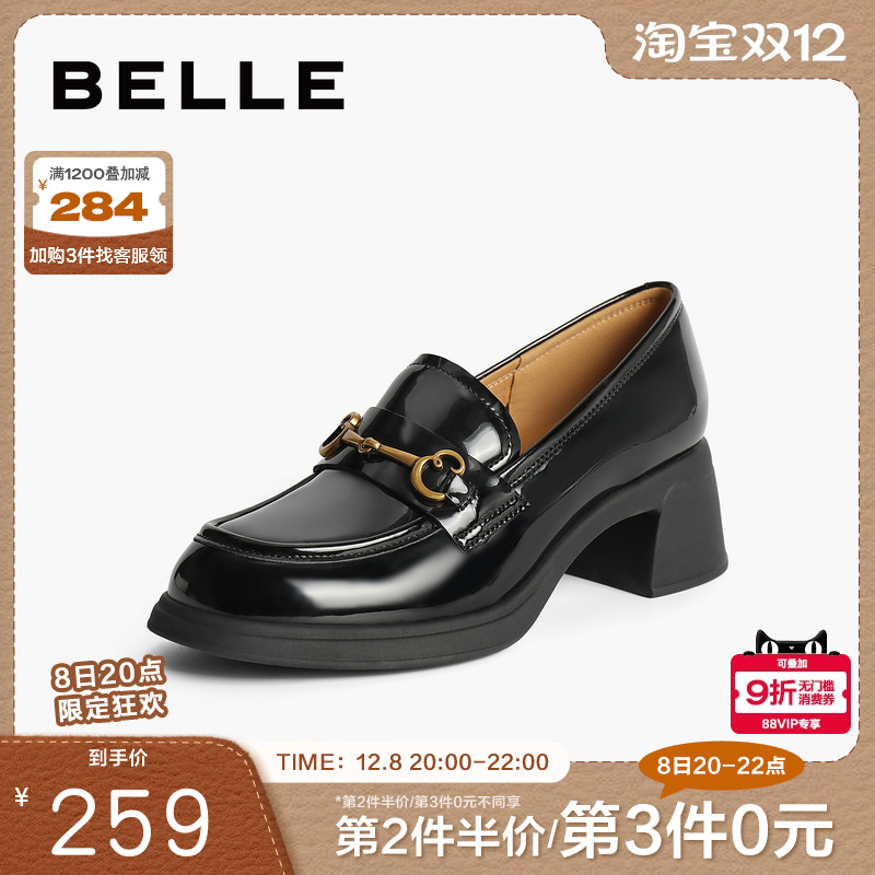 百丽女鞋子英伦通勤单鞋