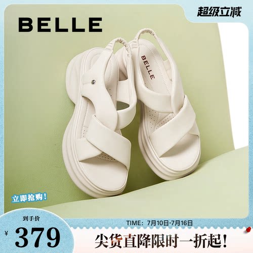 凉鞋百丽女厚底老爹新款沙滩鞋子