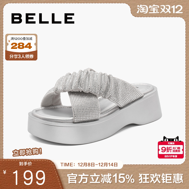 百丽水钻厚底沙滩拖鞋女