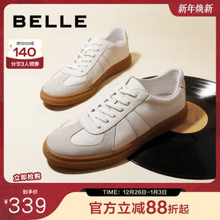 休闲小白鞋 复古德训鞋 52022CM0 舒适日常街头新款 百丽透气简约男鞋