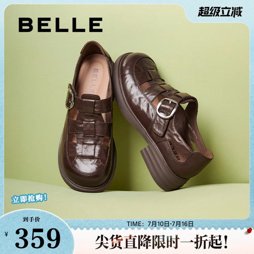 百丽女鞋子复古透气罗马凉鞋女夏新款包头厚底猪笼单鞋D5H1DBK5