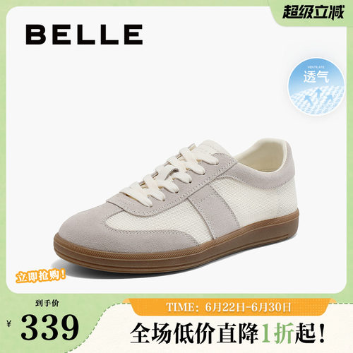休闲鞋子复古网面女夏百丽德训
