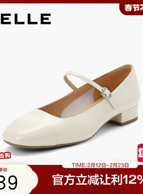 百丽法式粗跟玛丽珍鞋女鞋新款晚晚鞋子粗高跟浅口单鞋BR4B2AQ4