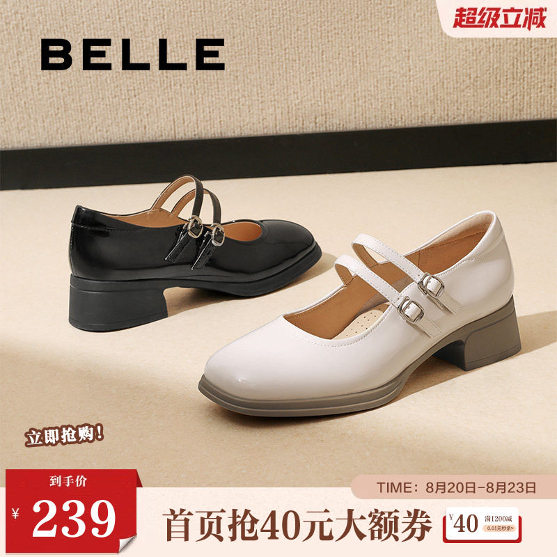 百丽女鞋子法式玛丽珍鞋女春季新款黑色小皮鞋浅口单鞋3OK01AQ5