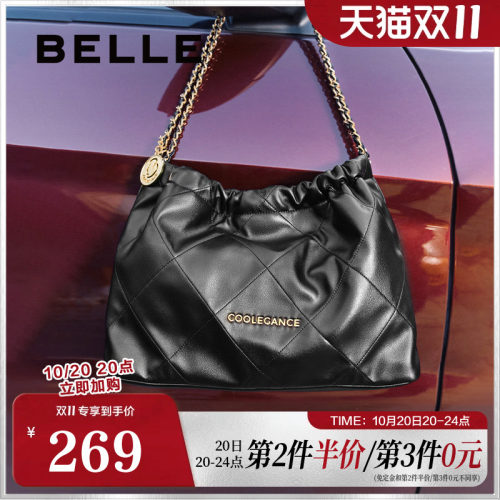 斜挎包单肩垃圾袋百丽同款包女