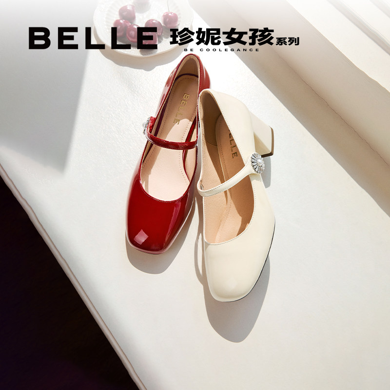 百丽樱桃玛丽珍鞋女新款粗高跟婚鞋浅口红色单鞋子年会D7L1DAQ5,女鞋,玛丽珍鞋,淘宝优惠券,粉丝福利购,淘宝优惠卷