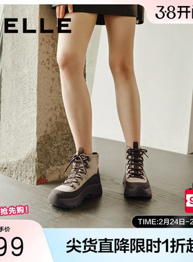 百丽女鞋子厚底高帮鞋冬季新款户外休闲马丁靴短靴B8B1DDD4