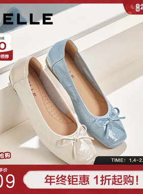 百丽气质平跟单鞋女春季新款商场同款真皮舒适浅口单鞋B3W2DAQ5