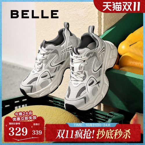 休闲鞋百丽厚底小行星老爹新款