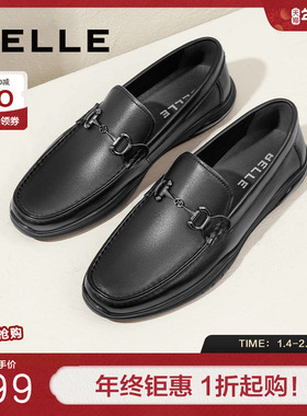 百丽一脚蹬豆豆鞋男夏季新款真皮舒适软底套脚开车乐福鞋A0966AM2