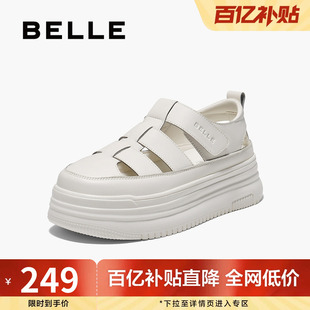 子单鞋 百丽透气罗马凉鞋 包头厚底猪笼小白鞋 新款 B2492BH5 女夏季