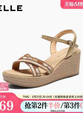 百丽女鞋编织一字带坡跟松糕凉鞋女26夏季增高运动凉鞋子F5J1DBL6